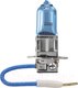 Миниатюра изображения товара Автомобильная лампа Philips H3 12336CVB1