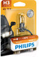 Миниатюра изображения товара Автомобильная лампа Philips H3 12336PRB1