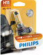 Миниатюра изображения товара Автомобильная лампа Philips H11 12362PRB1