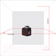 Миниатюра изображения товара Лазерный нивелир ADA Instruments Cube 2-360 Basic Edition / A00447