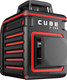 Миниатюра изображения товара Лазерный нивелир ADA Instruments Cube 2-360 Basic Edition / A00447