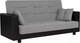 Миниатюра изображения товара Диван Mebel-Ars Лофт (рогожка серая)
