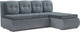 Миниатюра изображения товара Диван угловой Mebel-Ars Кормак HB-178 26 (велюр серо-синий)