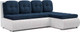 Миниатюра изображения товара Диван угловой Mebel-Ars Кормак (темно-синий Luna 034/экокожа белая)