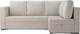 Миниатюра изображения товара Диван угловой Mebel-Ars Мансберг (бархат бежевый/star velvet 6 light beige)