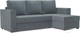 Миниатюра изображения товара Диван угловой Mebel-Ars Рим (велюр серо-синий HB-178 26)
