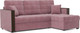 Миниатюра изображения товара Диван угловой Mebel-Ars Техас (велюр пудра НВ-178 18)
