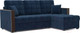 Миниатюра изображения товара Диван угловой Mebel-Ars Техас (темно-синий Luna 034)