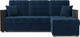Миниатюра изображения товара Диван угловой Mebel-Ars Техас (темно-синий Luna 034)