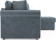 Миниатюра изображения товара Диван угловой Mebel-Ars Берлин HB-178 26 (велюр серо-синий)