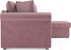Миниатюра изображения товара Диван угловой Mebel-Ars Берлин НВ-178 18 (велюр пудра)