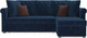 Миниатюра изображения товара Диван угловой Mebel-Ars Берлин (темно-синий Luna 034)