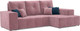 Миниатюра изображения товара Диван угловой Mebel-Ars Монреаль правый (велюр пудра НВ-178/18)