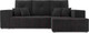 Миниатюра изображения товара Диван угловой Mebel-Ars Монреаль правый (велюр черный НВ-178/17)