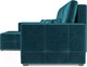 Миниатюра изображения товара Диван угловой Mebel-Ars Монреаль левый (бархат сине-зеленый/Star Velvet 43 Black Green)