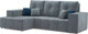 Миниатюра изображения товара Диван угловой Mebel-Ars Монреаль левый (велюр серо-синий НВ-178/26)