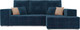 Миниатюра изображения товара Диван угловой Mebel-Ars Монреаль левый (темно-синий Luna 034)