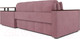 Миниатюра изображения товара Диван угловой Mebel-Ars Прага (велюр пудра НВ-178 18)