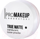 Миниатюра изображения товара Пудра рассыпчатая PROMAKEUP True Matte прозрачная тон 1001 (10г)