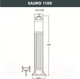 Миниатюра изображения товара Фонарь уличный Fumagalli Sauro D15.555.000.BXF1R.FRA
