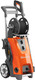 Миниатюра изображения товара Мойка высокого давления Husqvarna PW480 (970 46 83-01)