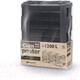 Миниатюра изображения товара Компостер Prosperplast Module compogreen IKSM1200C-S411 (черный)