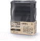 Миниатюра изображения товара Компостер Prosperplast Module compogreen IKSM800C-S411 (черный)