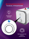 Миниатюра изображения товара Накопительный водонагреватель Royal Clima Fusto RWH-FS7-CEU