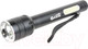 Миниатюра изображения товара Фонарь Garin Lux MR-10WCOB