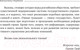 Миниатюра изображения товара Книга Олимп-Бизнес Умные граждане – умное государство (Новек Б.)