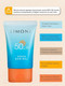 Миниатюра изображения товара Гель солнцезащитный Limoni SPF 50+РА++++ Aqua Sun Gel (50мл)