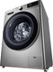Миниатюра изображения товара Стирально-сушильная машина LG F4V5VG2S