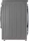 Миниатюра изображения товара Стирально-сушильная машина LG F4V5VG2S