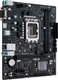 Миниатюра изображения товара Материнская плата Asus Prime H610M-R D4-SI