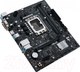 Миниатюра изображения товара Материнская плата Asus Prime H610M-R D4-SI