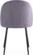 Миниатюра изображения товара Стул Stool Group Логан / AV 413-Cp-08 (велюр пыльно-сиреневый)