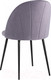 Миниатюра изображения товара Стул Stool Group Логан / AV 413-Cp-08 (велюр пыльно-сиреневый)