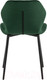 Миниатюра изображения товара Стул Stool Group Эдвин / AV 407-Cdf-08 (велюр зеленый)