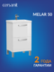 Миниатюра изображения товара Тумба под умывальник Cersanit Melar 50 Como 50 / 64127