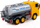 Миниатюра изображения товара Автомобиль игрушечный Полесье МАЗ Поливочный со светом и звуком / 94100 (инерционный)