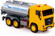 Миниатюра изображения товара Автомобиль игрушечный Полесье МАЗ Поливочный со светом и звуком / 94100 (инерционный)