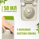 Миниатюра изображения товара Портативный биотуалет Saniteco CHH-1010