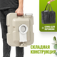 Миниатюра изображения товара Портативный биотуалет Saniteco CHH-1010