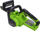 Миниатюра изображения товара Пила цепная аккумуляторная Greenworks G40CS30IIK2 40V 30см / 2007807UA (с АКБ 2Ач и ЗУ)