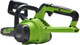 Миниатюра изображения товара Пила цепная аккумуляторная Greenworks G40CS30IIK2 40V 30см / 2007807UA (с АКБ 2Ач и ЗУ)