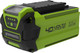 Миниатюра изображения товара Пила цепная аккумуляторная Greenworks G40CS30IIK2 40V 30см / 2007807UA (с АКБ 2Ач и ЗУ)
