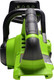 Миниатюра изображения товара Пила цепная аккумуляторная Greenworks G40CS30IIK2 40V 30см / 2007807UA (с АКБ 2Ач и ЗУ)