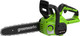 Миниатюра изображения товара Пила цепная аккумуляторная Greenworks G40CS30II (2007807UB)