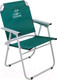 Миниатюра изображения товара Кресло складное НПО Кедр Dolphins / AKS-G-13 (зеленый)