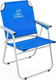 Миниатюра изображения товара Кресло складное НПО Кедр Dolphins / AKS-B-13 (синий)